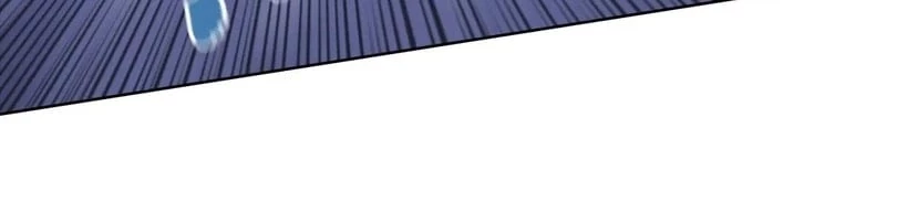 The Doomsday Ruthless Man: Hoarding Trillions of Supplies at the Beginning Chapter 47 - 12