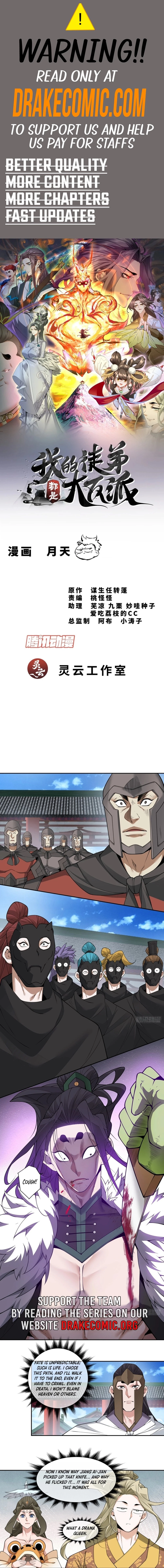 My Disciples Are All Big Villains Chapter 316 - 1