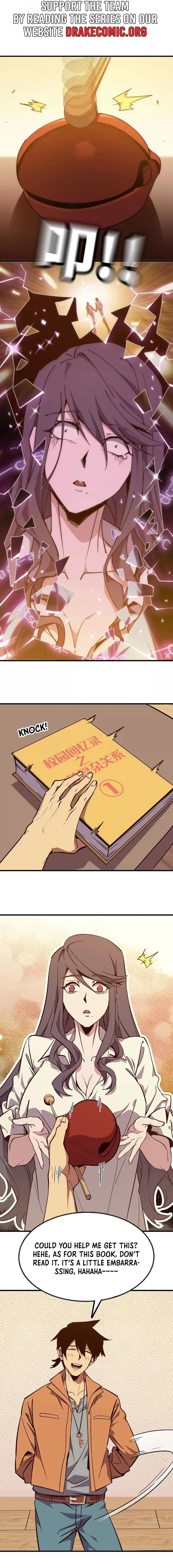 Hero X Demon Empress Chapter 128 - 7