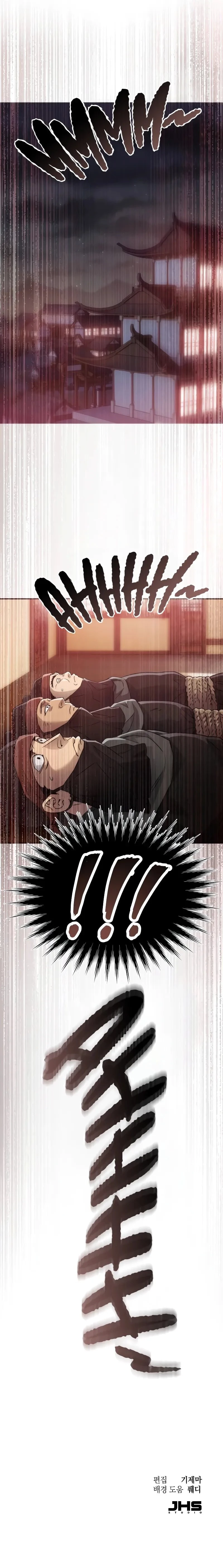 The Heavenly Demon Wants a Quiet Life Chapter 5 - 14