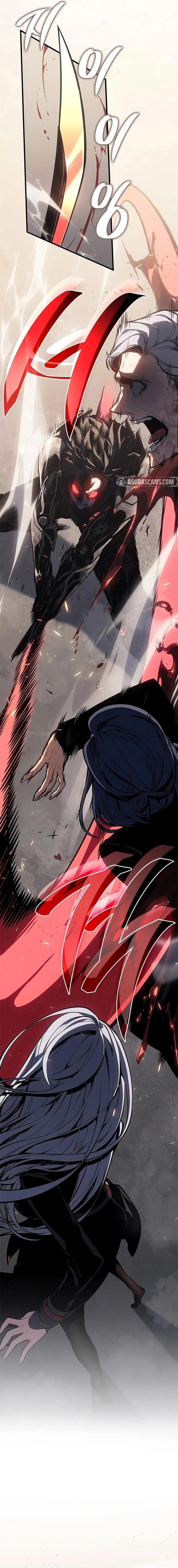 Bad Born Blood Chapter 17 - 9