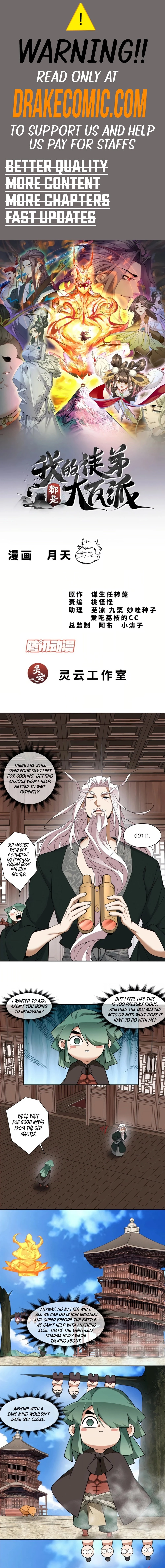 My Disciples Are All Big Villains Chapter 319 - 1