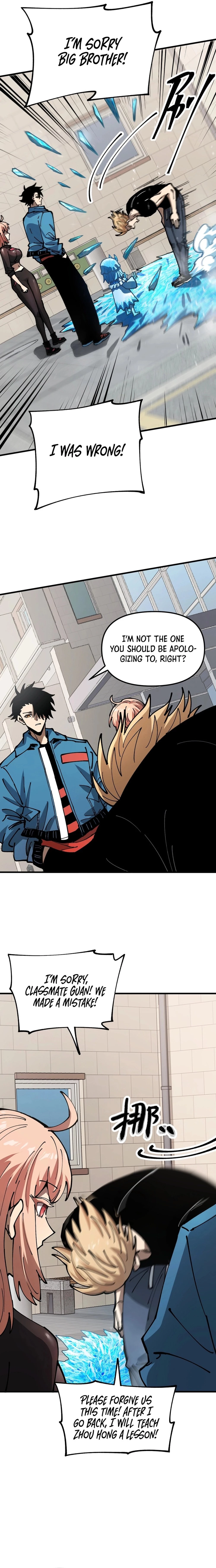 Global Beast Tamer: I Can See the Path of Evolution Chapter 3 - 10
