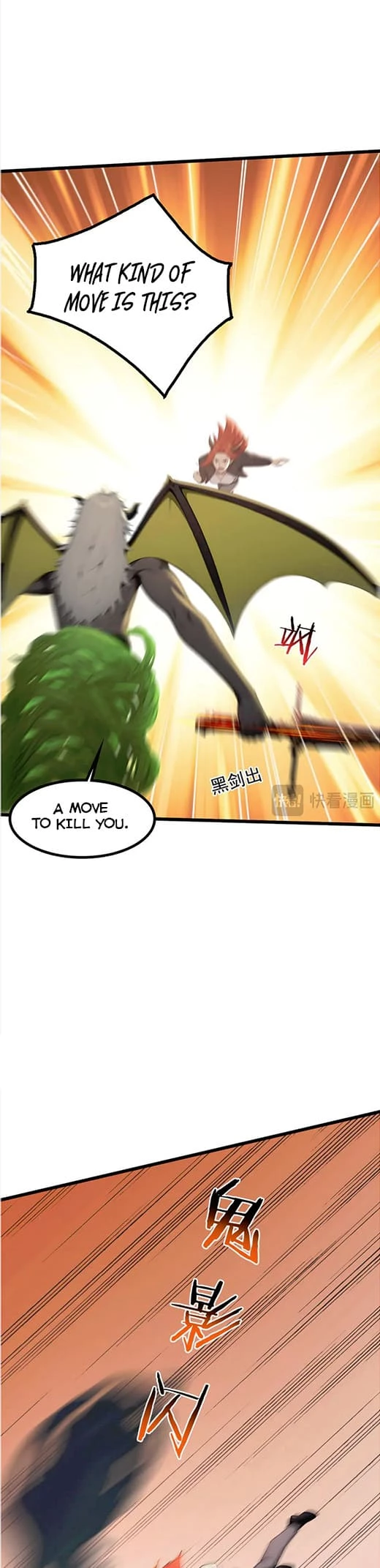 Gods of all people: I sacrificed hundreds of millions of living beings to become a god Chapter 84 - 15