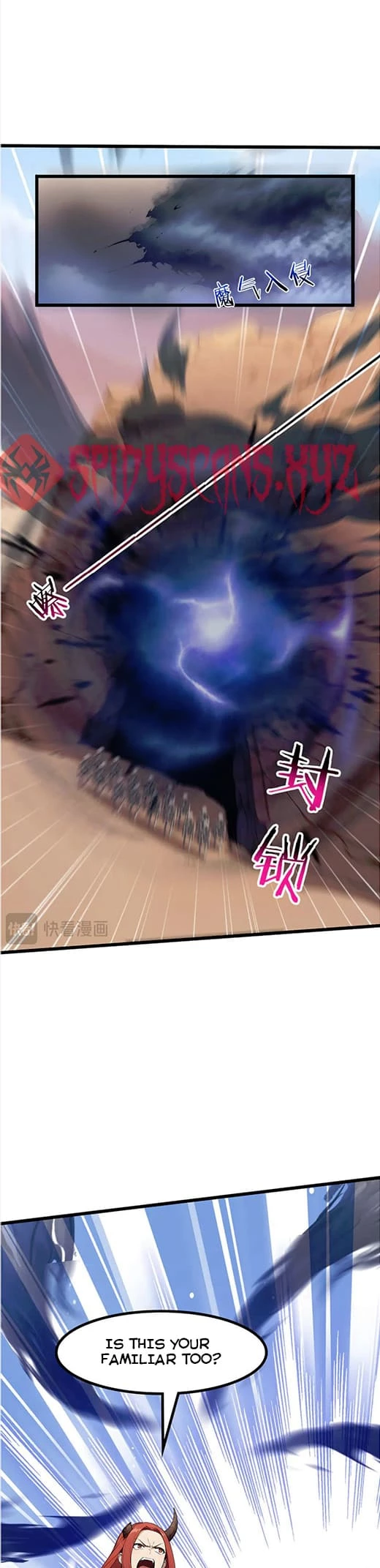Gods of all people: I sacrificed hundreds of millions of living beings to become a god Chapter 84 - 19