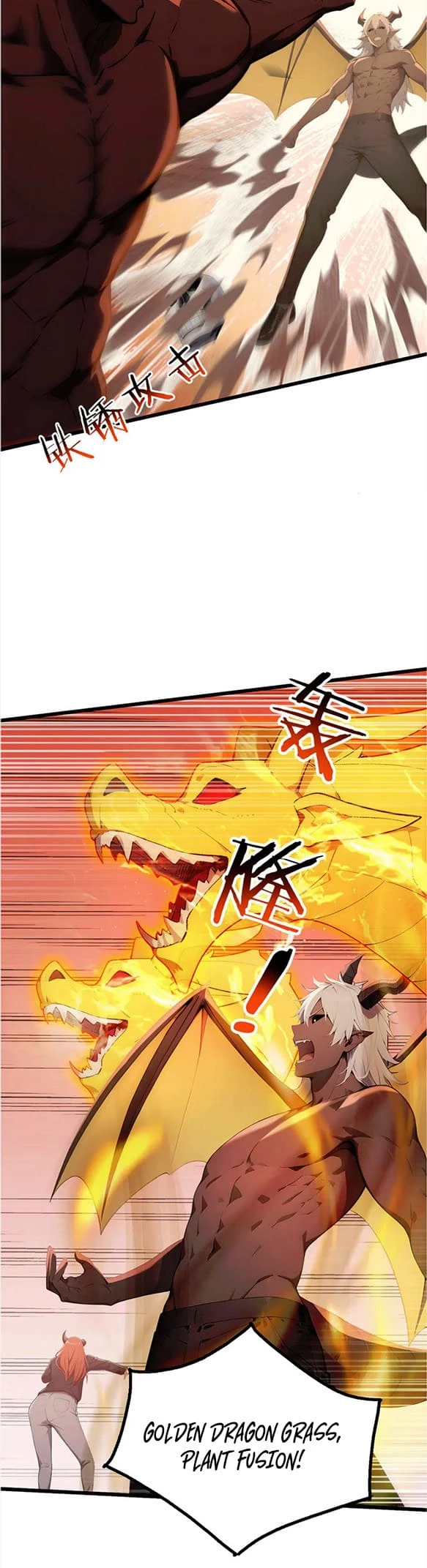 Gods of all people: I sacrificed hundreds of millions of living beings to become a god Chapter 84 - 22