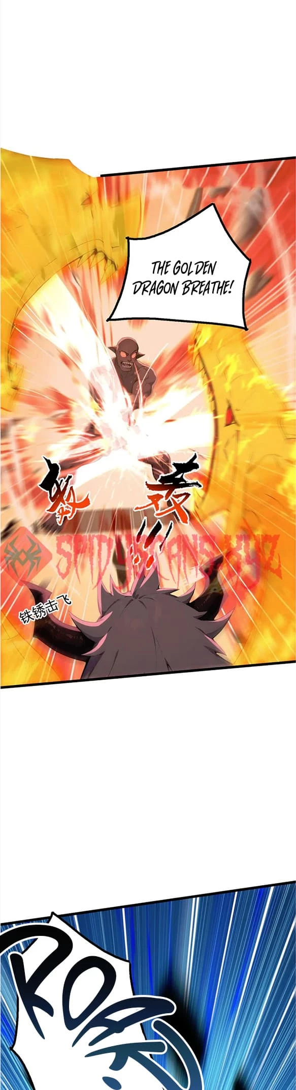 Gods of all people: I sacrificed hundreds of millions of living beings to become a god Chapter 84 - 23