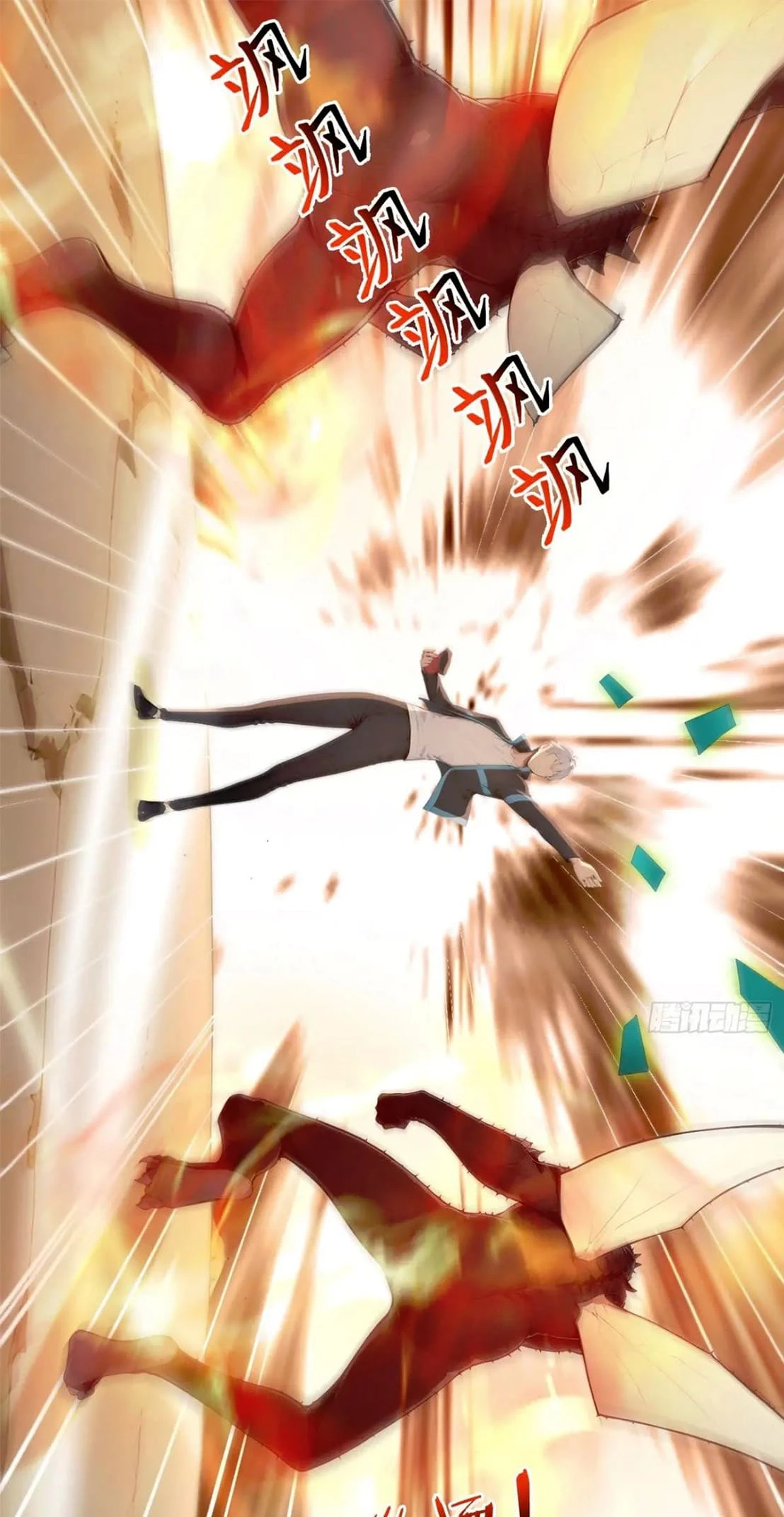 Gods of all people: I sacrificed hundreds of millions of living beings to become a god Chapter 83 - 8