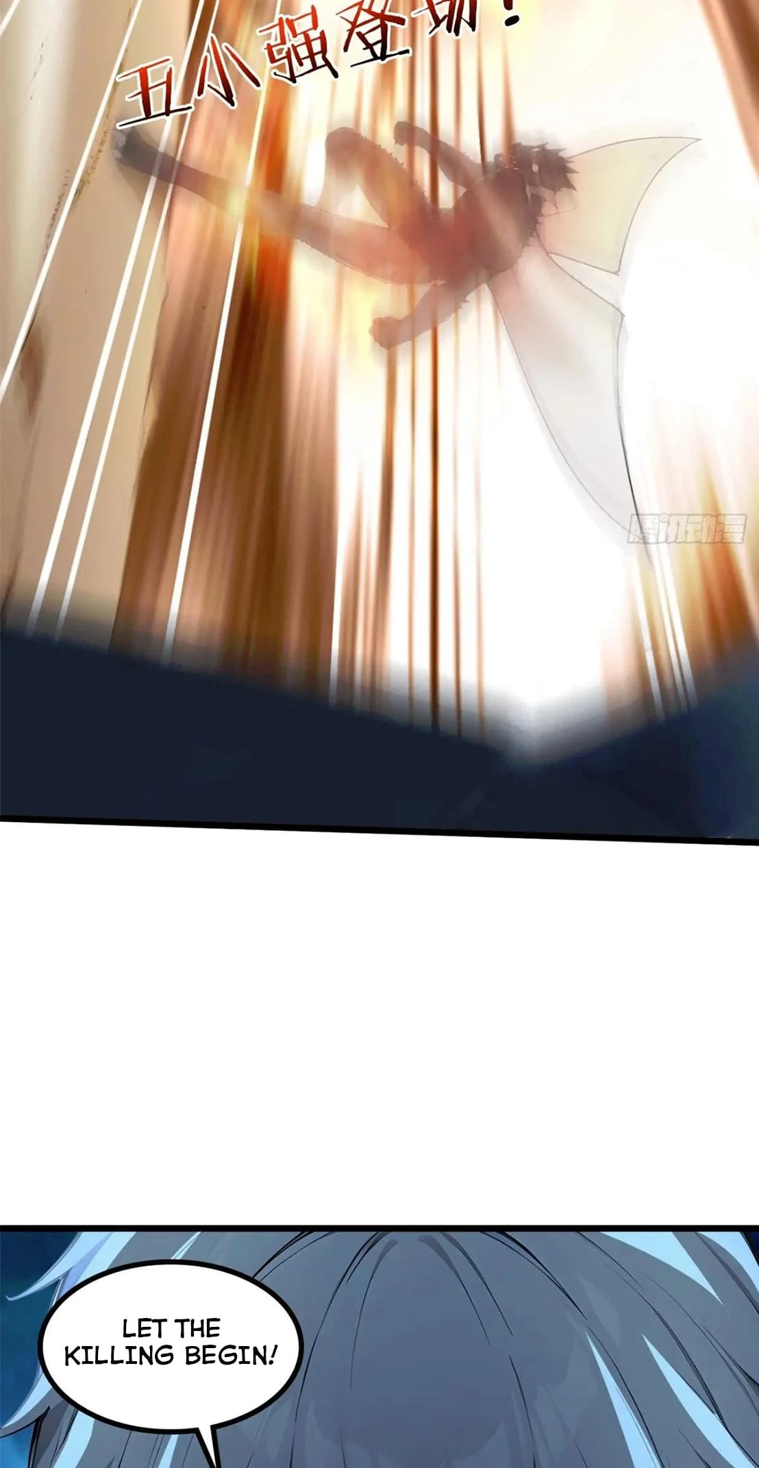 Gods of all people: I sacrificed hundreds of millions of living beings to become a god Chapter 83 - 9