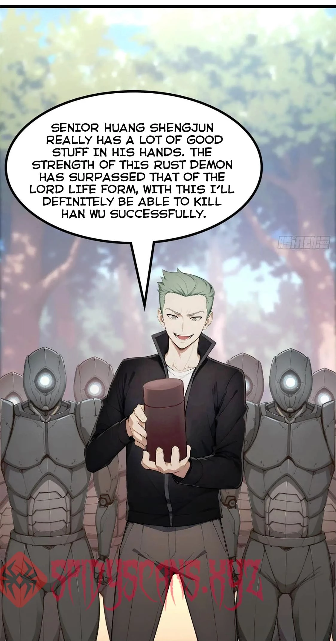 Gods of all people: I sacrificed hundreds of millions of living beings to become a god Chapter 83 - 16