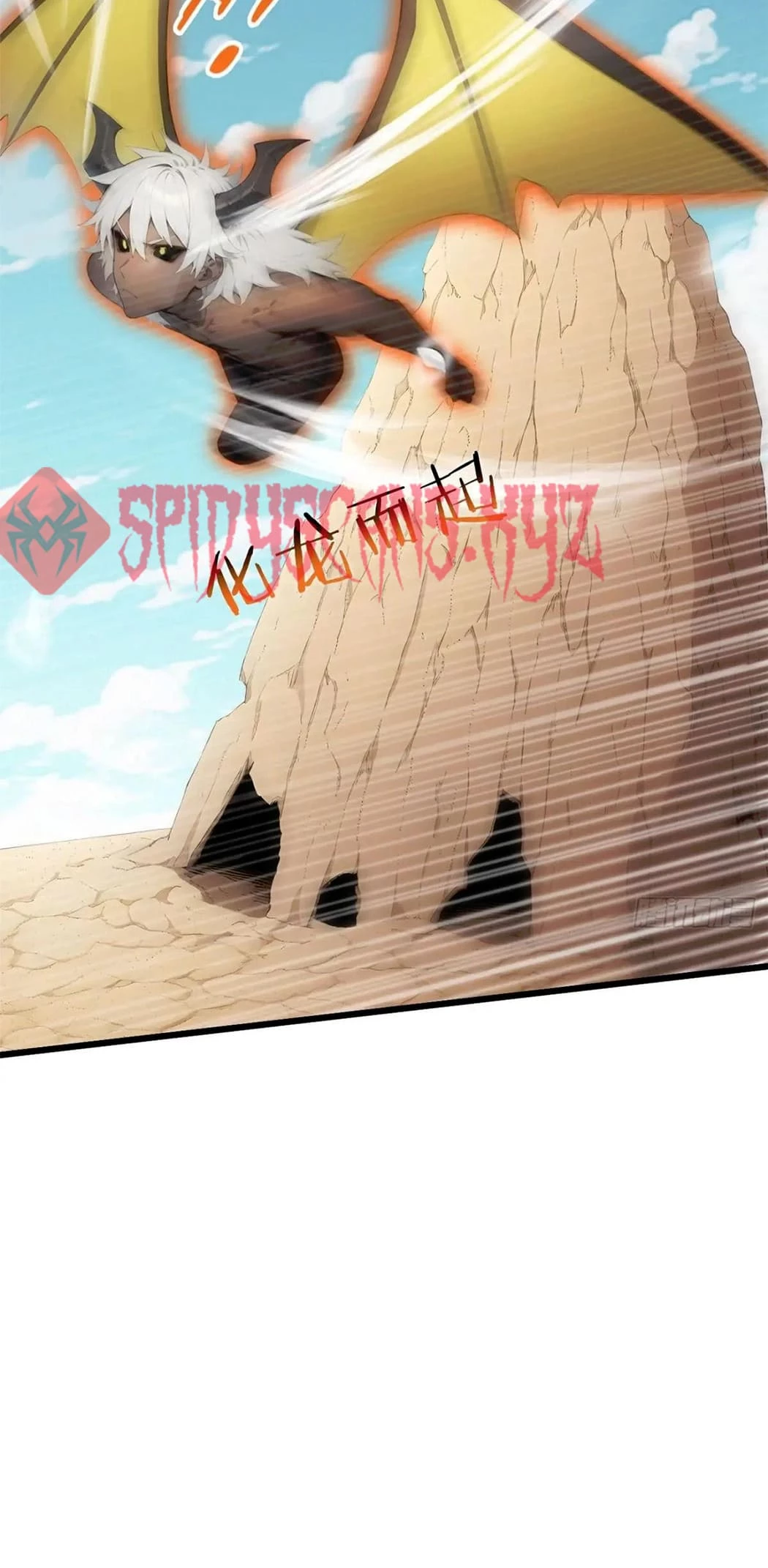 Gods of all people: I sacrificed hundreds of millions of living beings to become a god Chapter 83 - 41