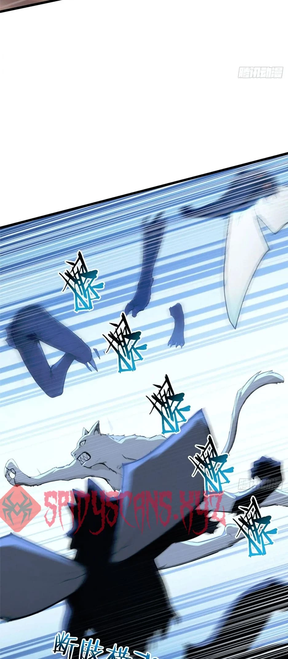 Gods of all people: I sacrificed hundreds of millions of living beings to become a god Chapter 83 - 48