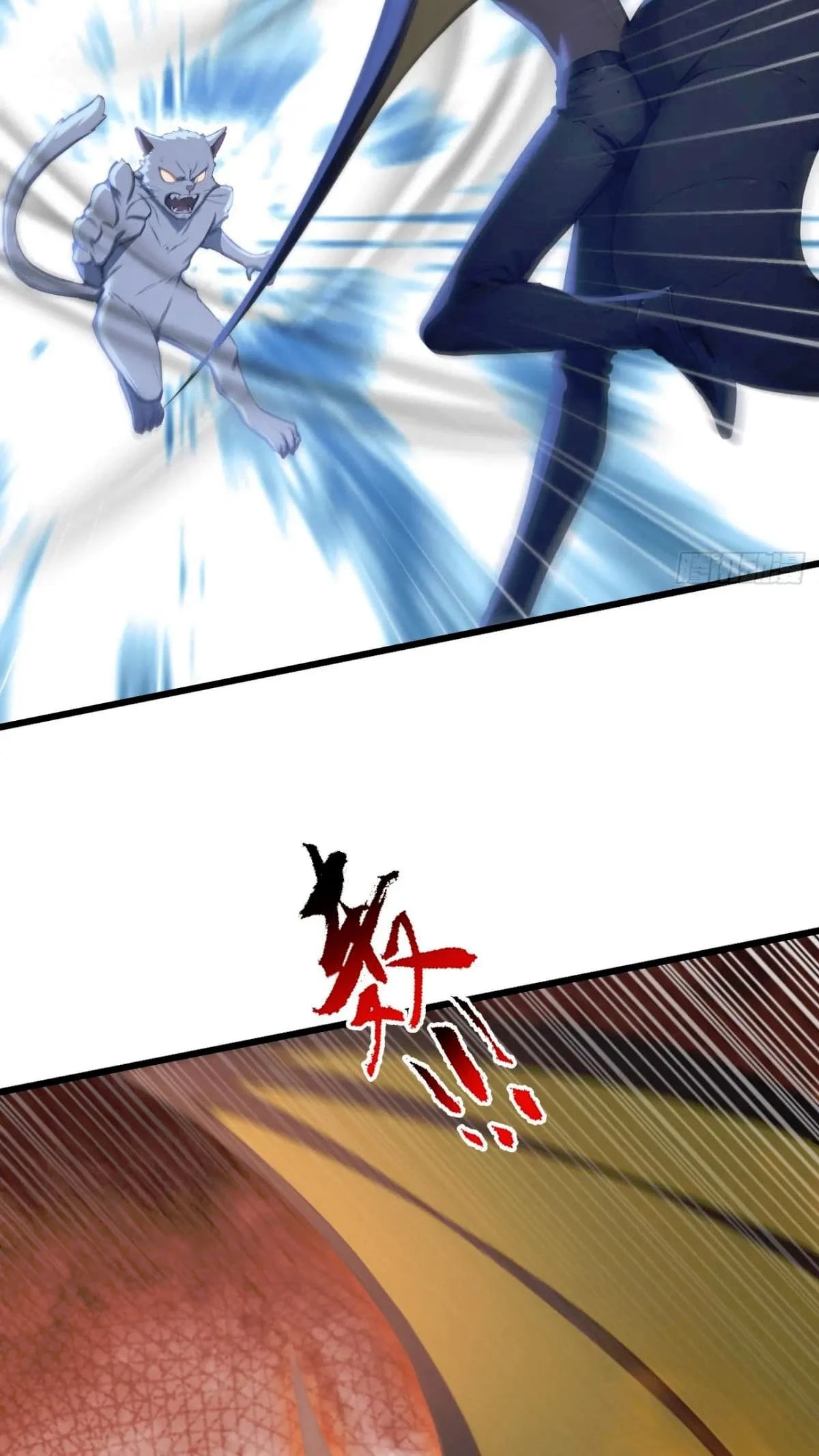 Gods of all people: I sacrificed hundreds of millions of living beings to become a god Chapter 83 - 52