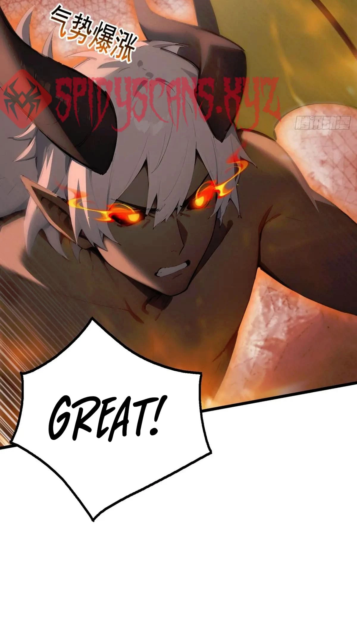 Gods of all people: I sacrificed hundreds of millions of living beings to become a god Chapter 83 - 53