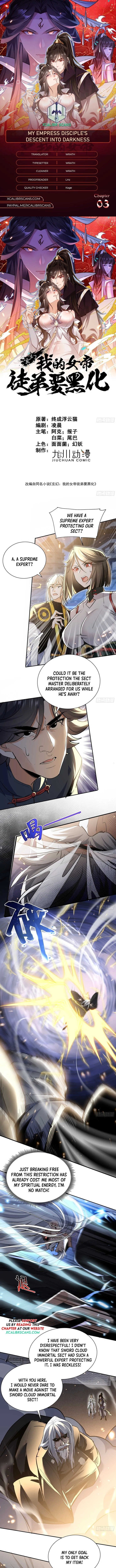 My Empress Apprentice is Becoming Evil Chapter 3 - 1
