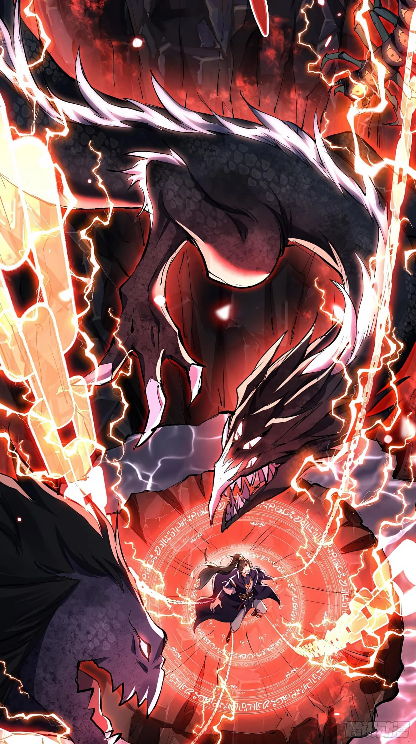 My Empress Apprentice is Becoming Evil Chapter 1 - 5