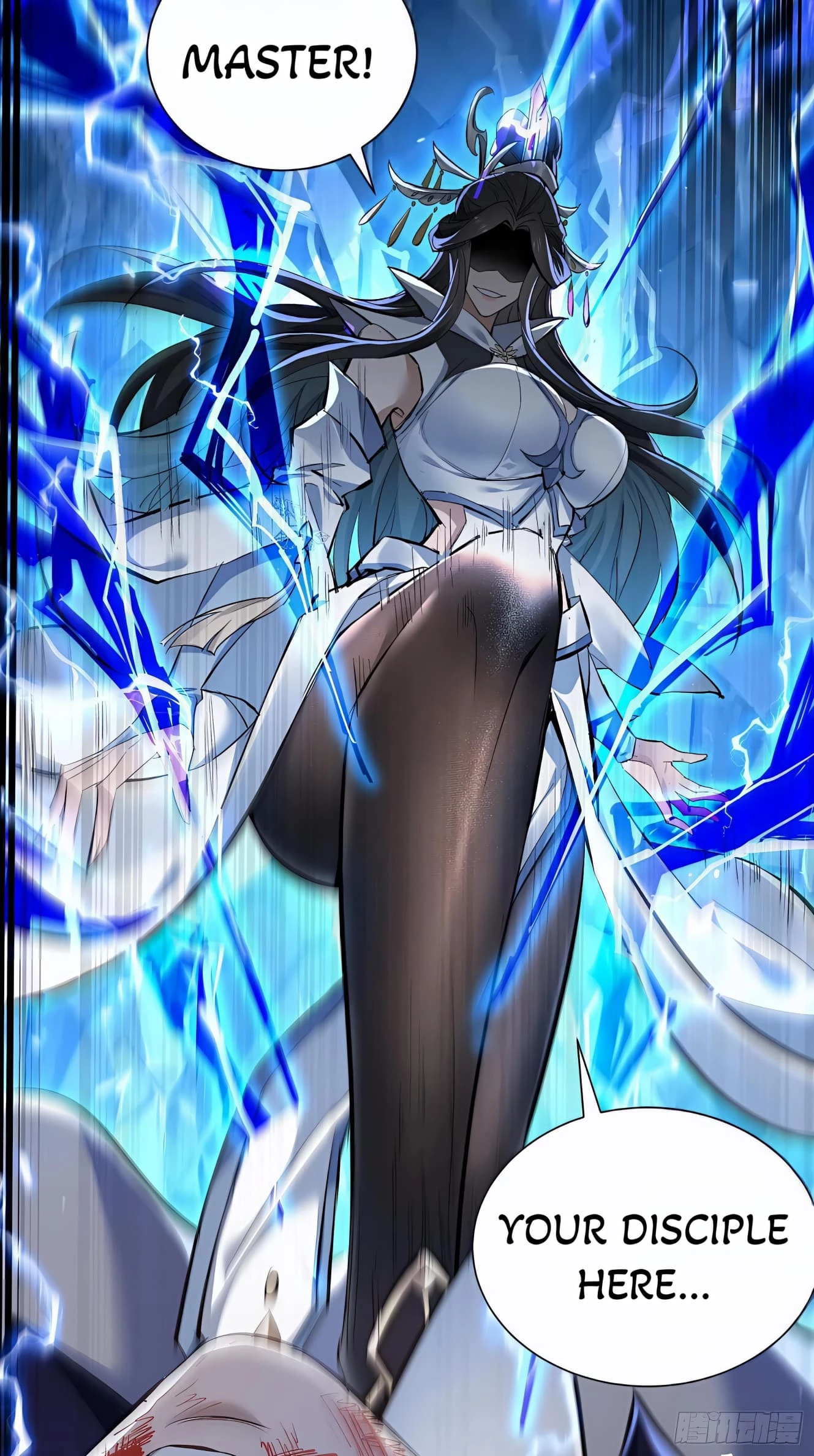 My Empress Apprentice is Becoming Evil Chapter 1 - 17