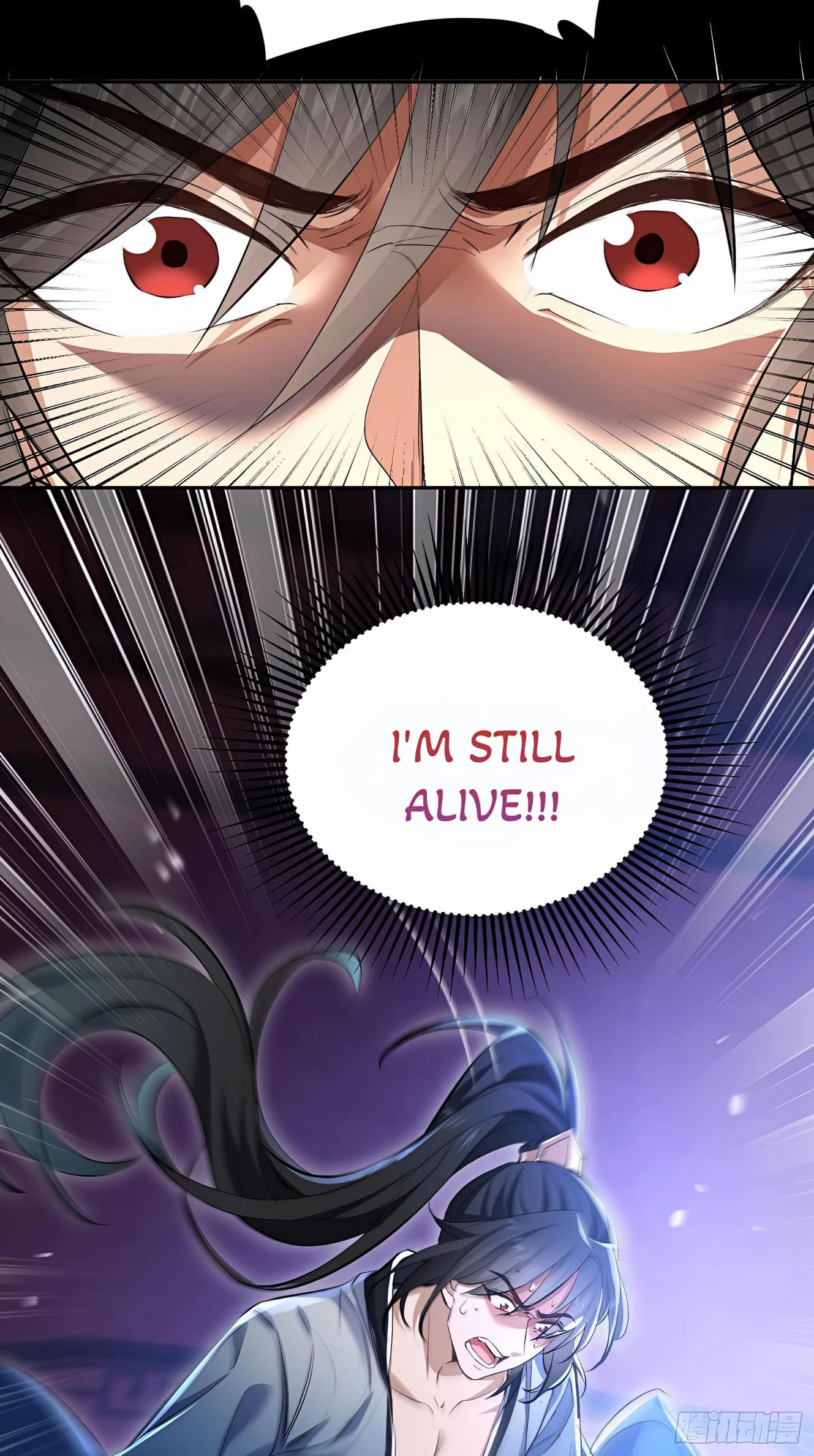 My Empress Apprentice is Becoming Evil Chapter 1 - 25