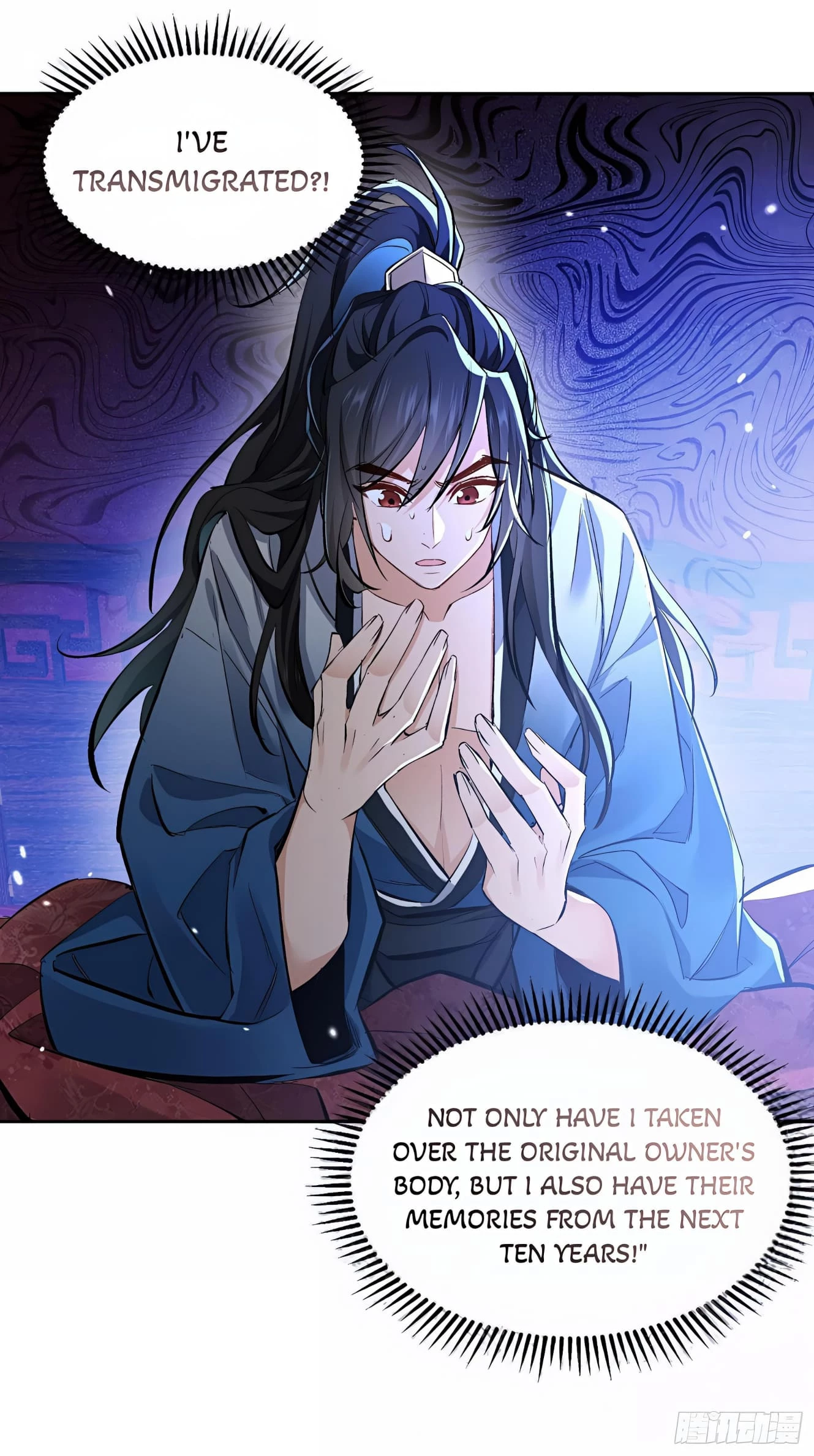 My Empress Apprentice is Becoming Evil Chapter 1 - 27