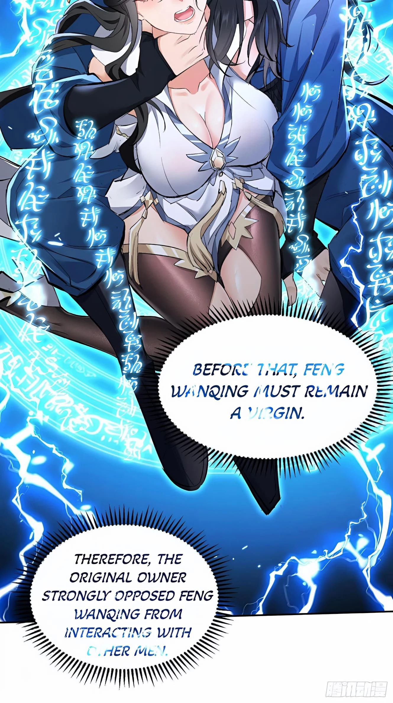 My Empress Apprentice is Becoming Evil Chapter 1 - 36