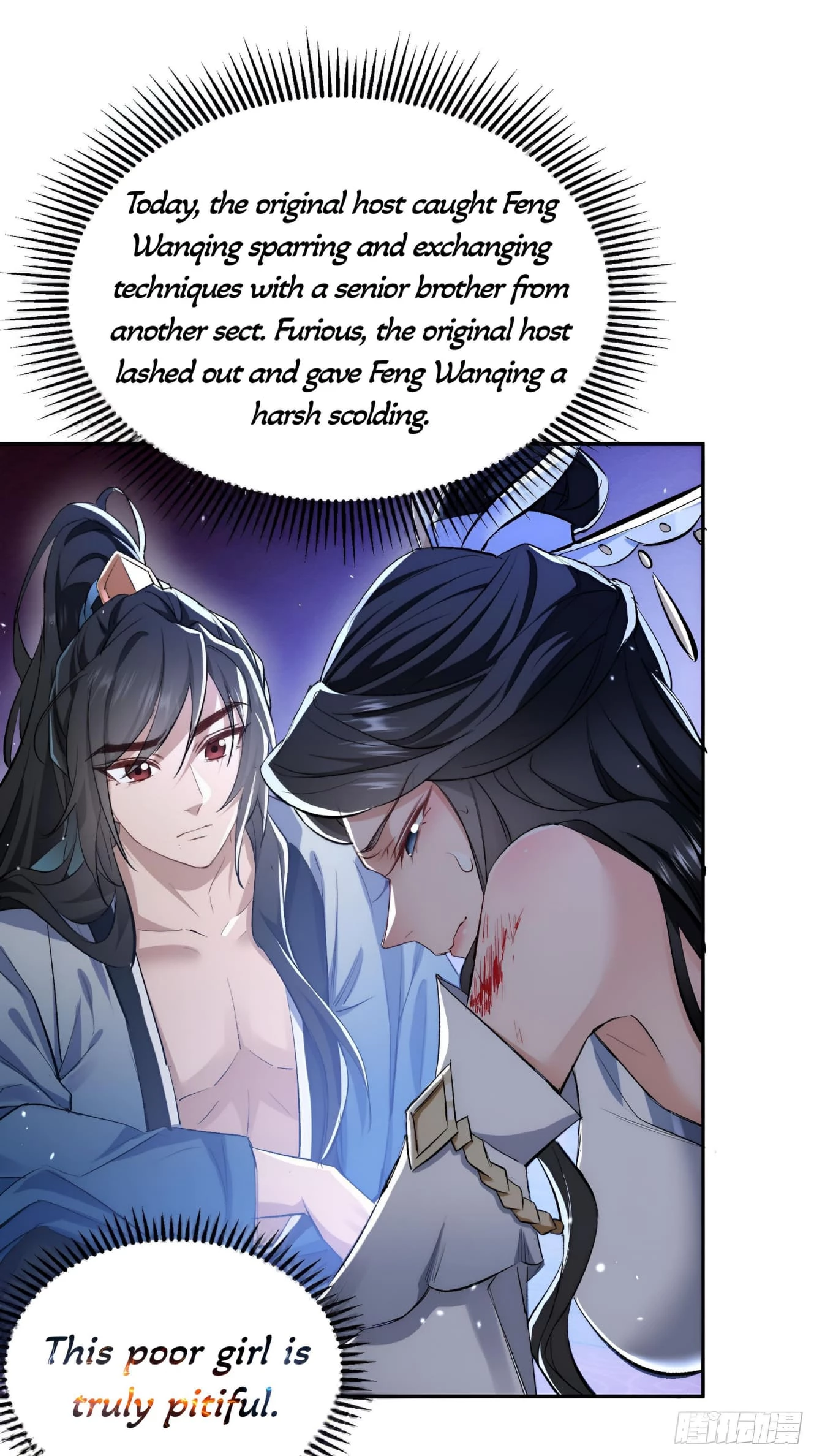 My Empress Apprentice is Becoming Evil Chapter 1 - 37