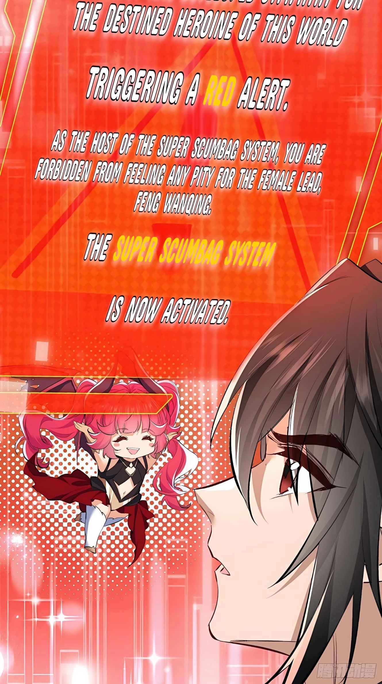 My Empress Apprentice is Becoming Evil Chapter 1 - 39
