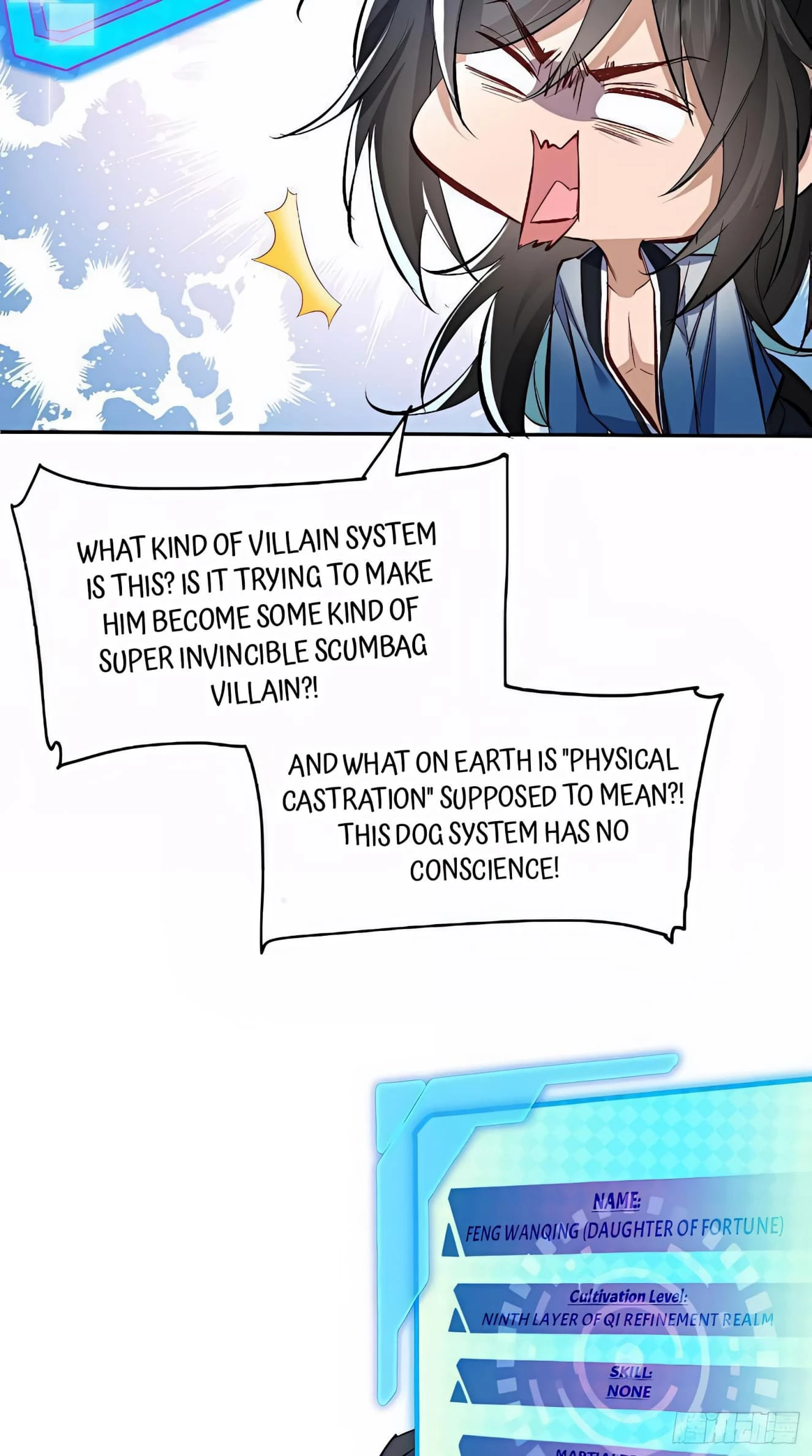My Empress Apprentice is Becoming Evil Chapter 1 - 42