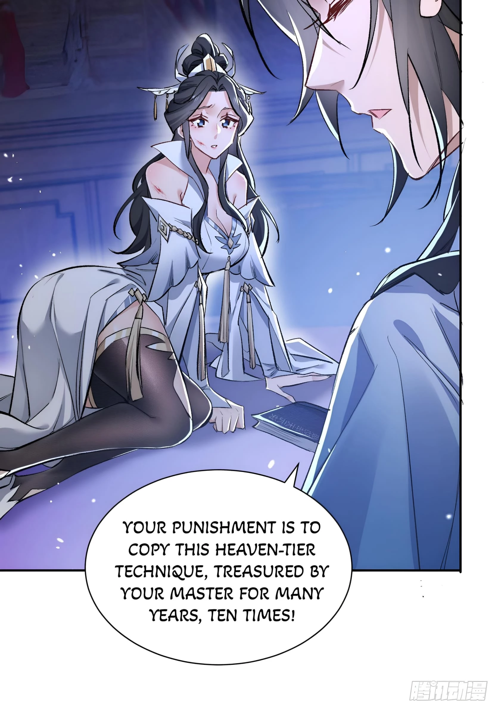 My Empress Apprentice is Becoming Evil Chapter 1 - 51