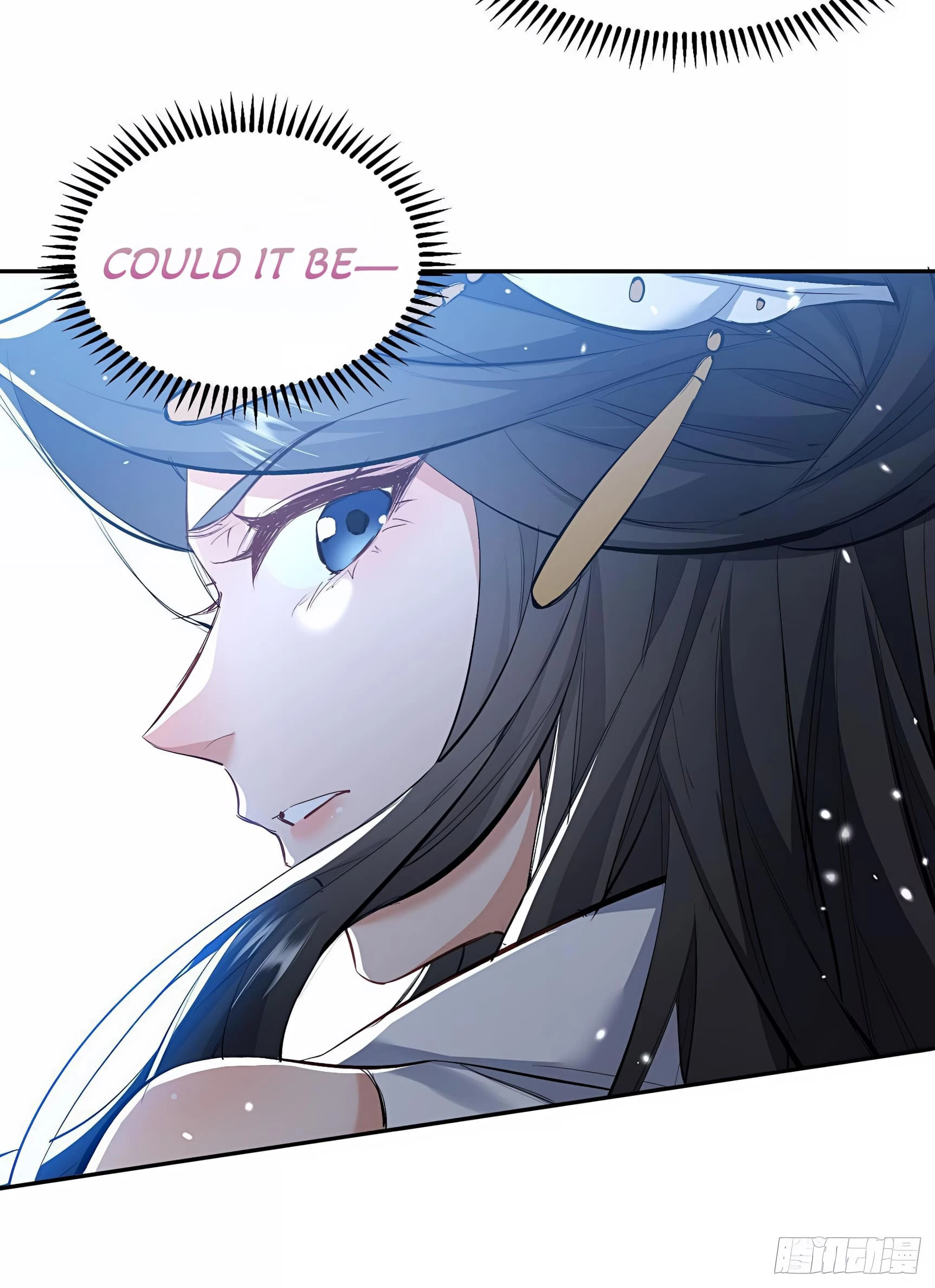 My Empress Apprentice is Becoming Evil Chapter 1 - 59