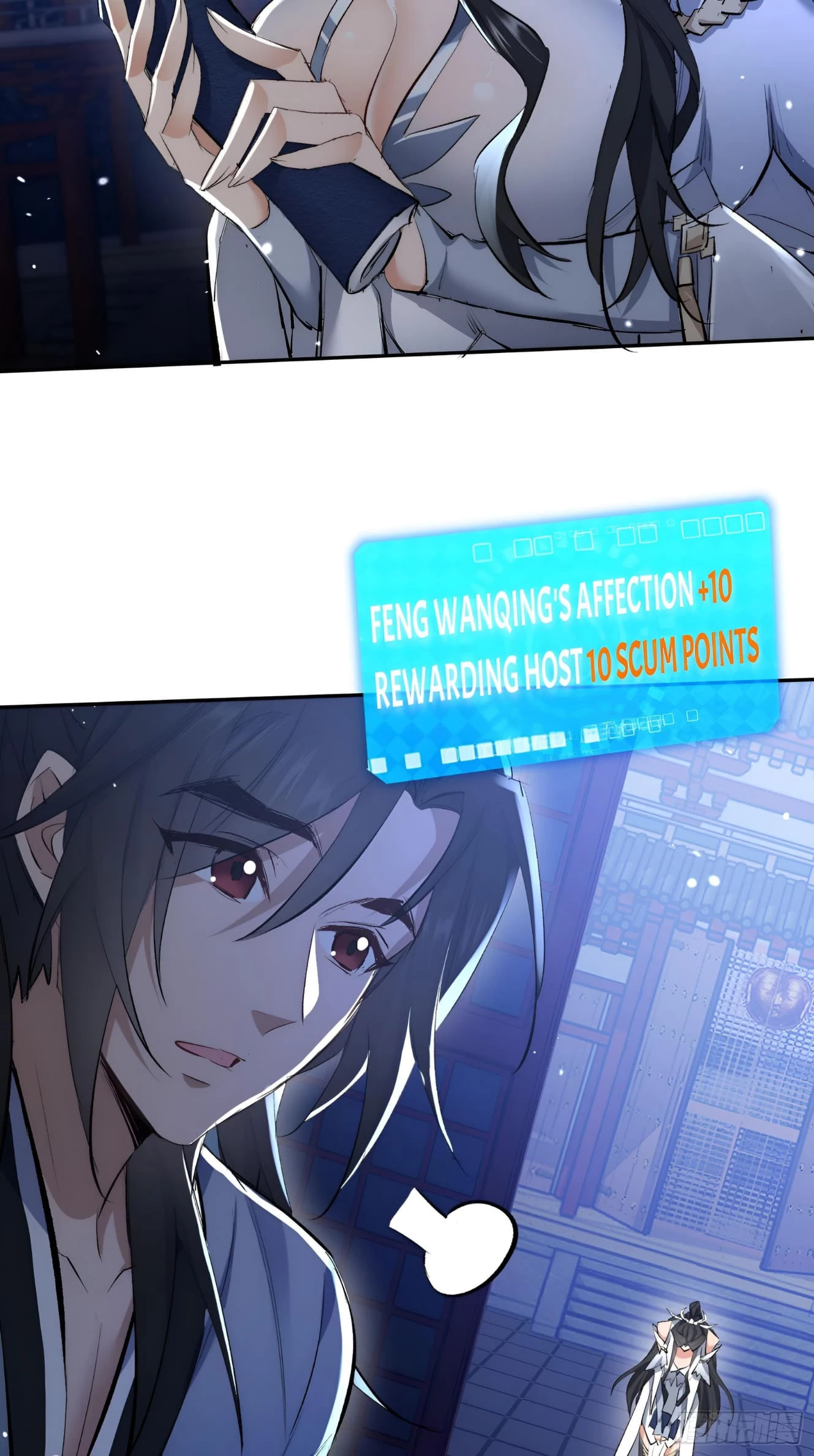 My Empress Apprentice is Becoming Evil Chapter 1 - 63