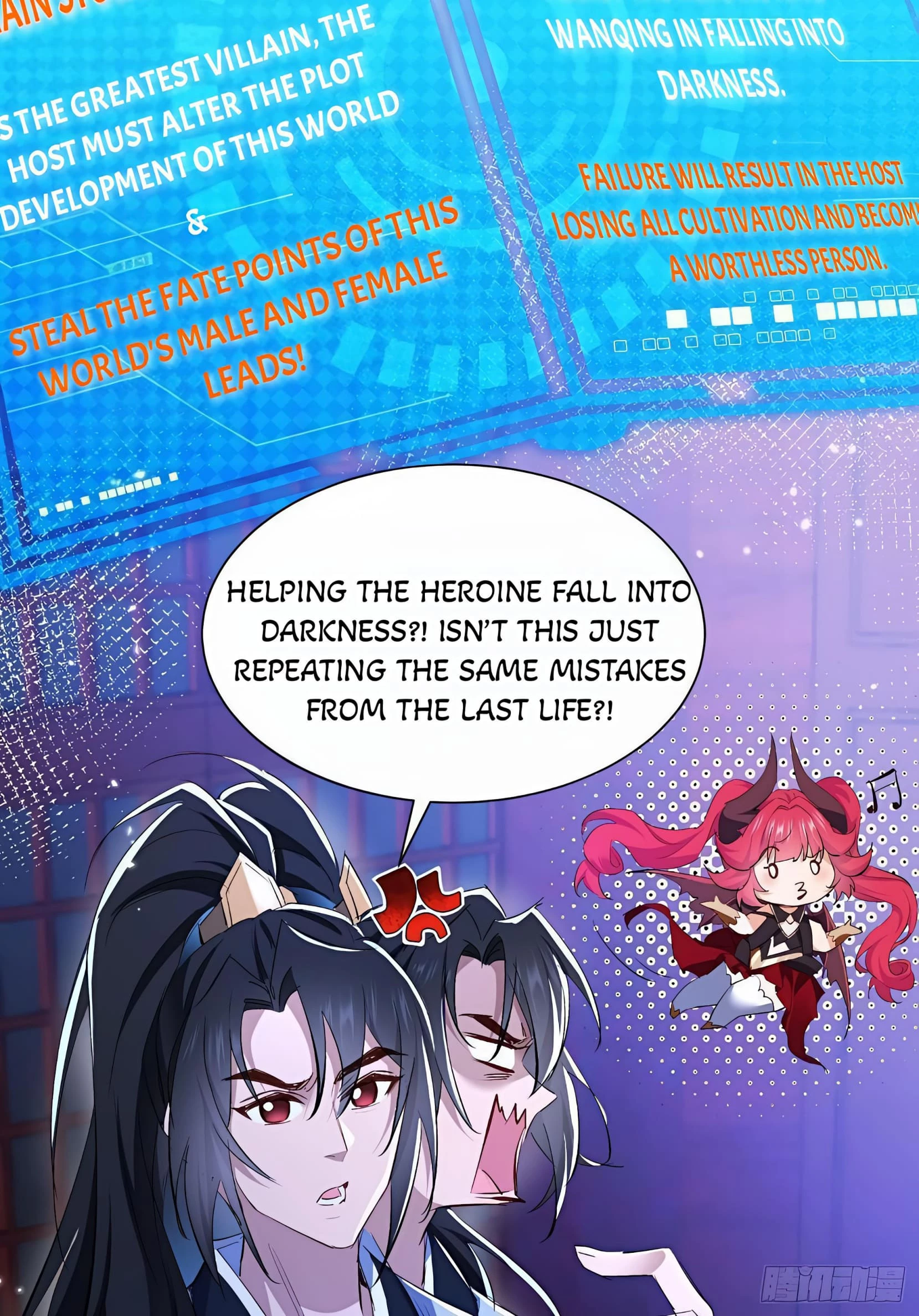 My Empress Apprentice is Becoming Evil Chapter 1 - 67