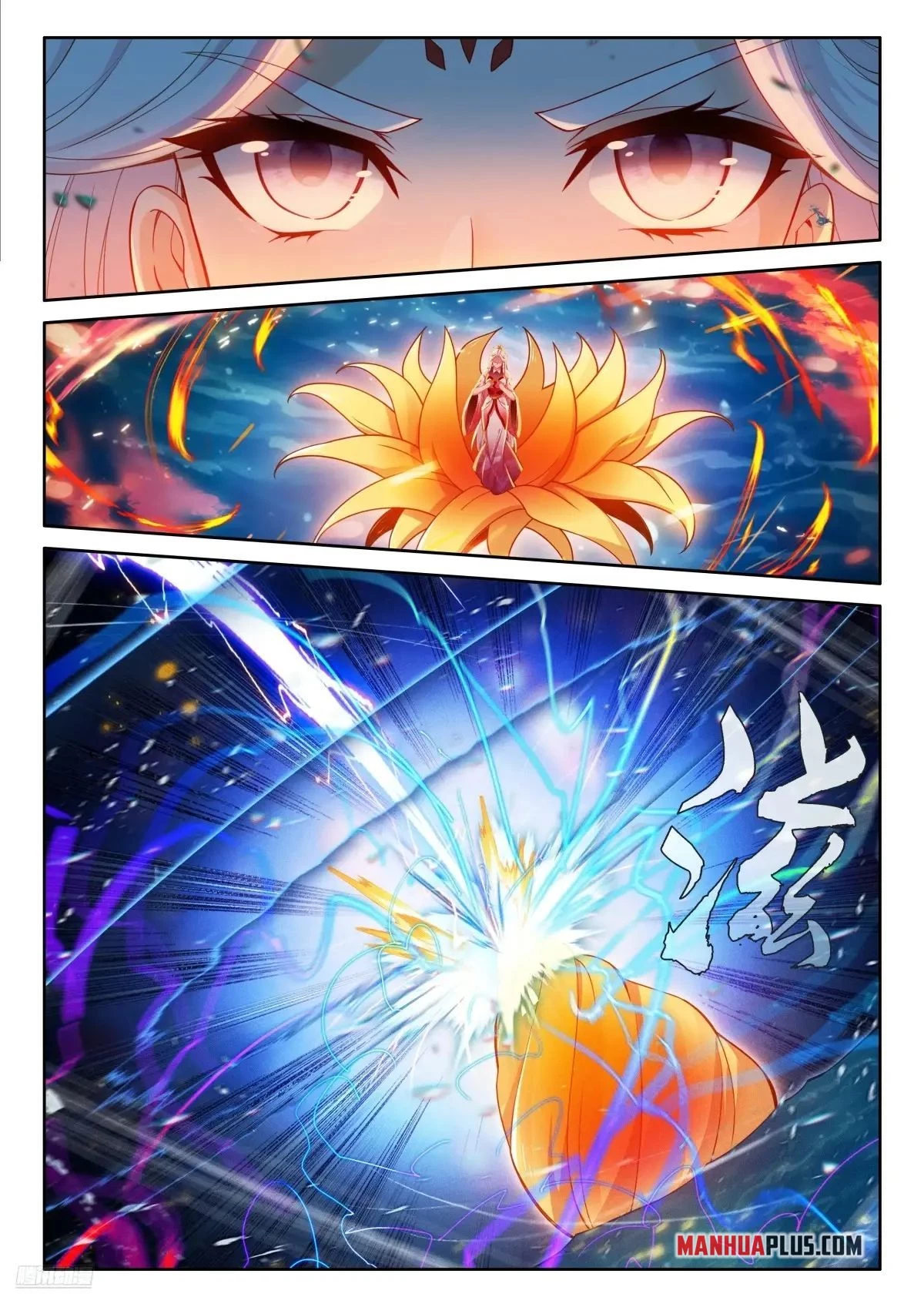 Soul Land IV Chapter 525 - 8