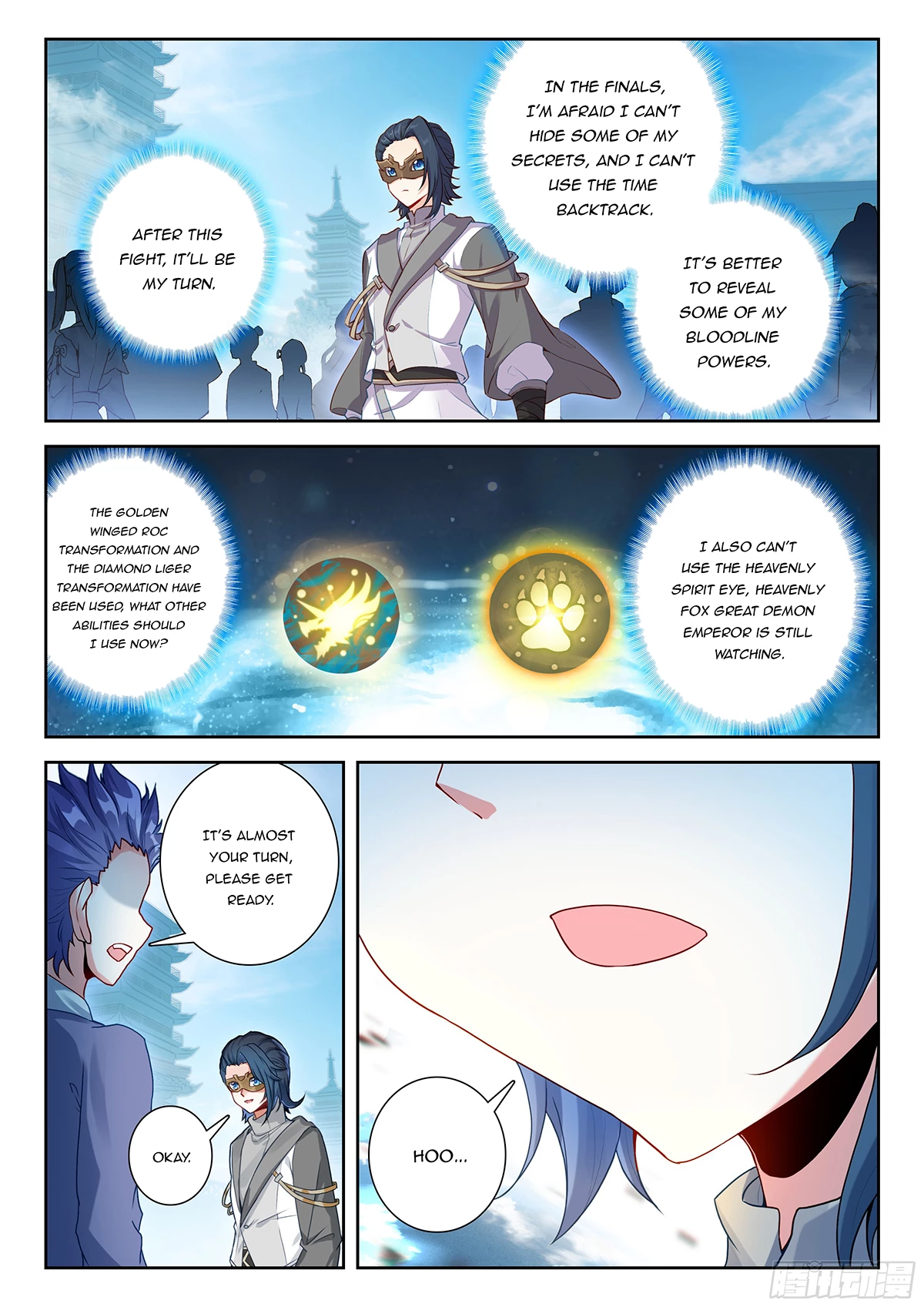 Soul Land V Chapter 212 - 5