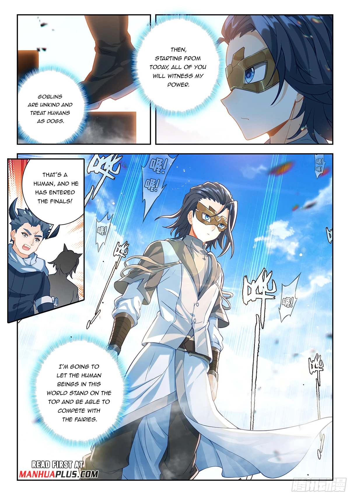 Soul Land V Chapter 212 - 6