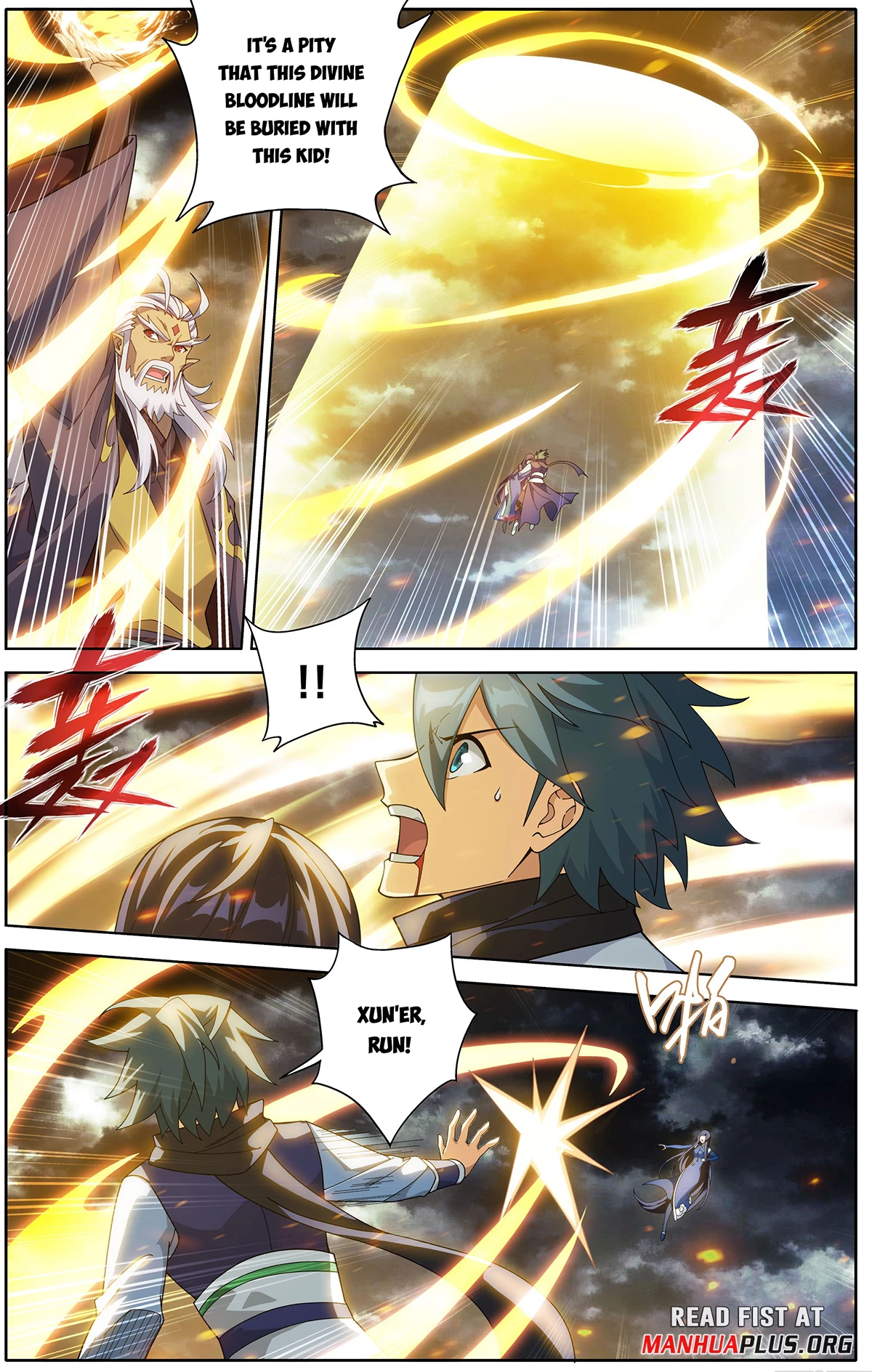 Battle Through the Heavens Chapter 461 - 6