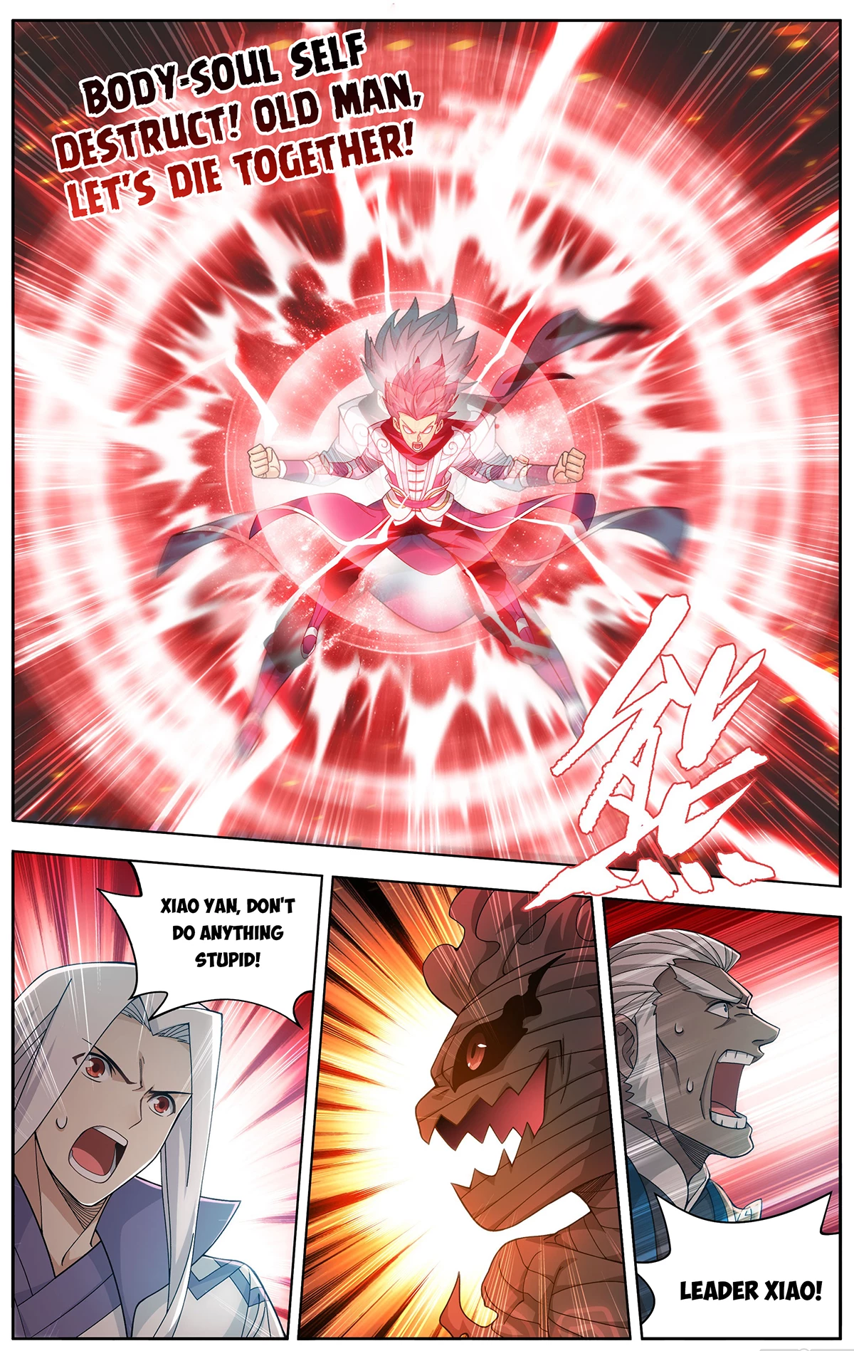 Battle Through the Heavens Chapter 461 - 8