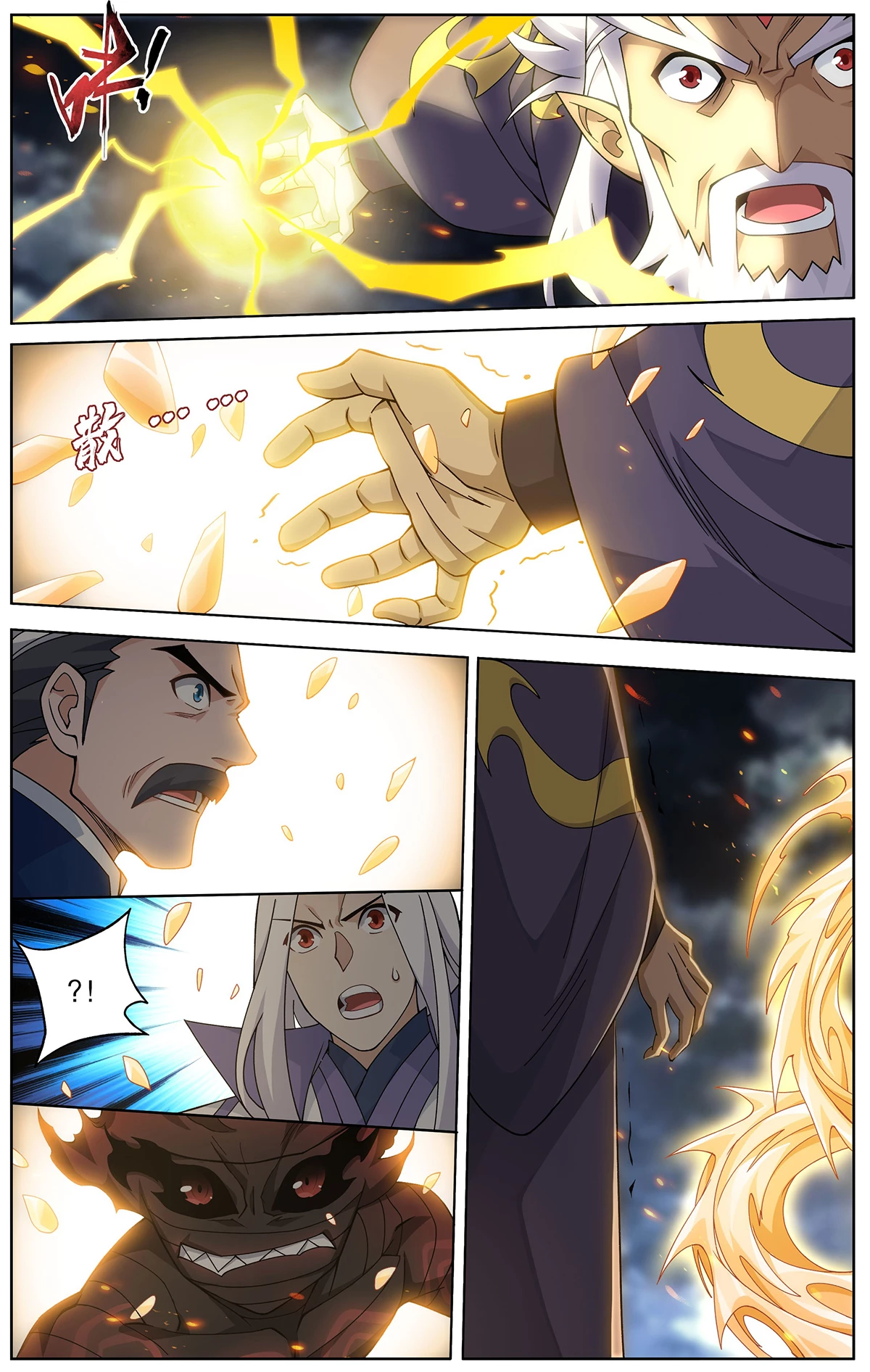 Battle Through the Heavens Chapter 461 - 11