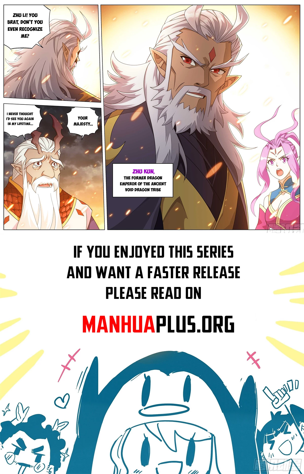 Battle Through the Heavens Chapter 461 - 20