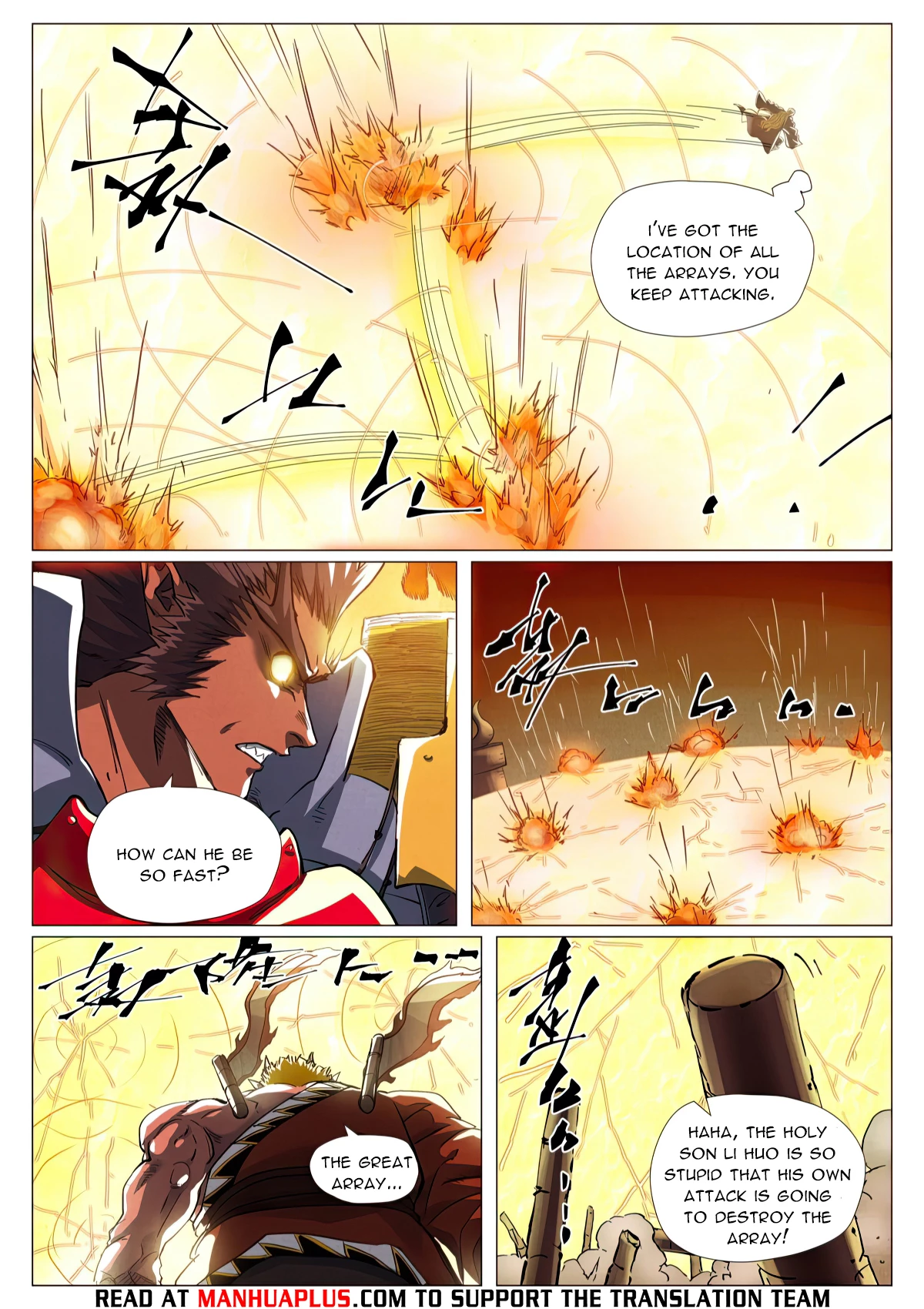 Tales Of Demons And Gods Chapter 488.6 - 3
