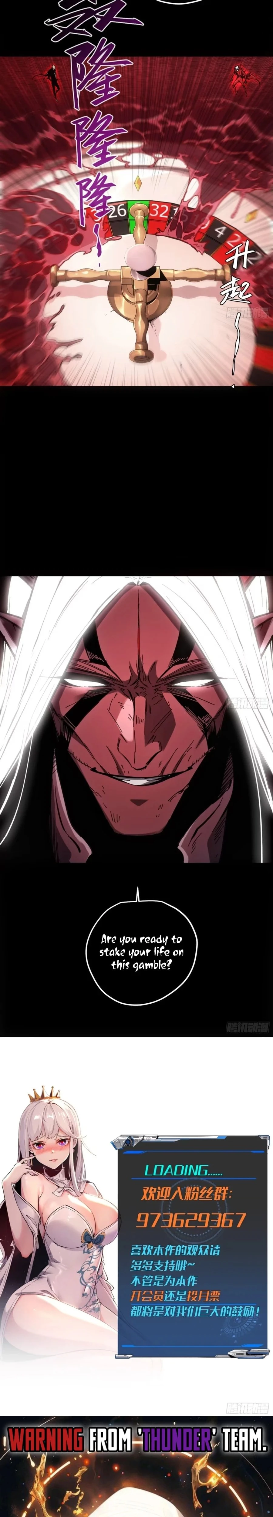 If I Don’t Die Soon, I’ll Become The Ruler Of The Demon Realm! Chapter 62 - 10