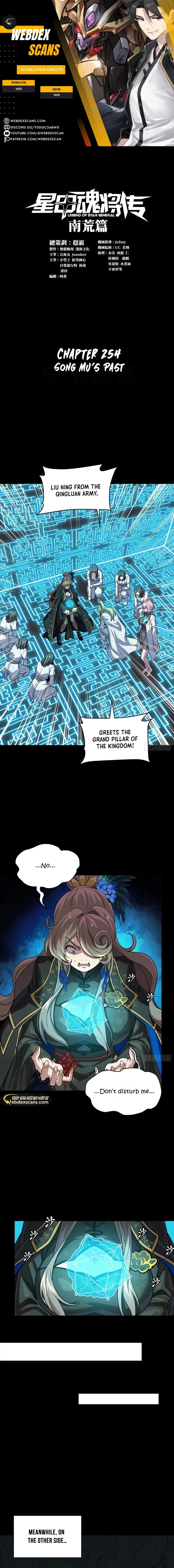 Legend of Star General Chapter 254 - 1