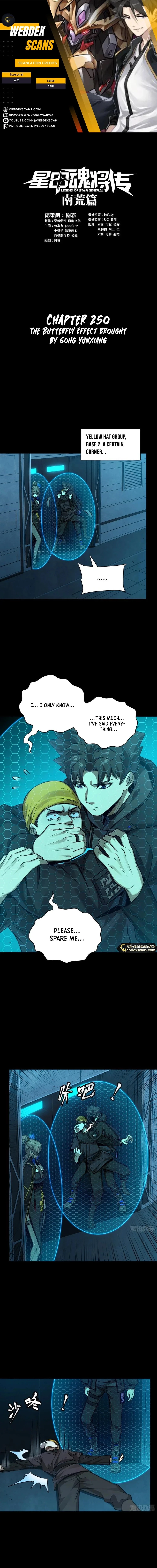 Legend of Star General Chapter 250 - 1