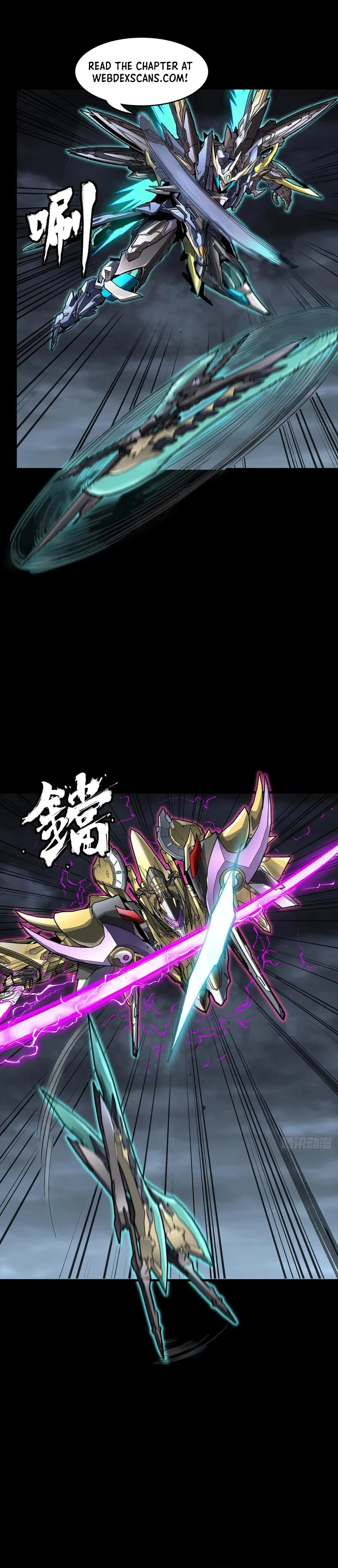 Legend of Star General Chapter 247 - 14