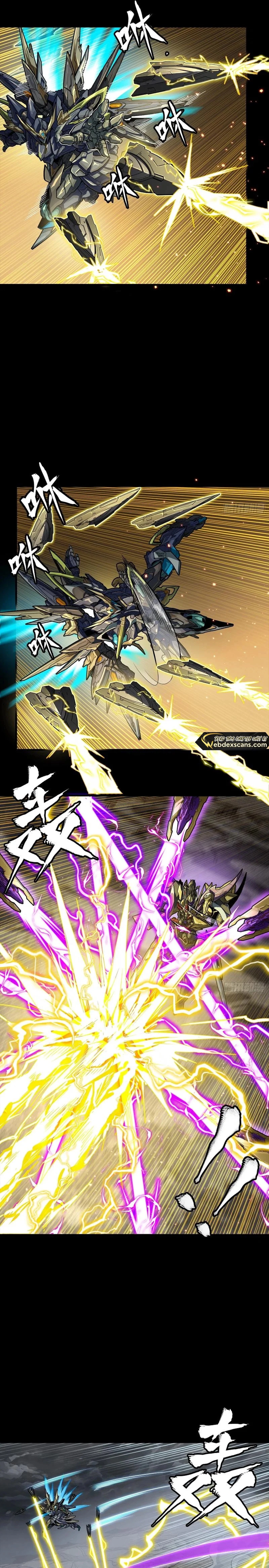 Legend of Star General Chapter 247 - 25