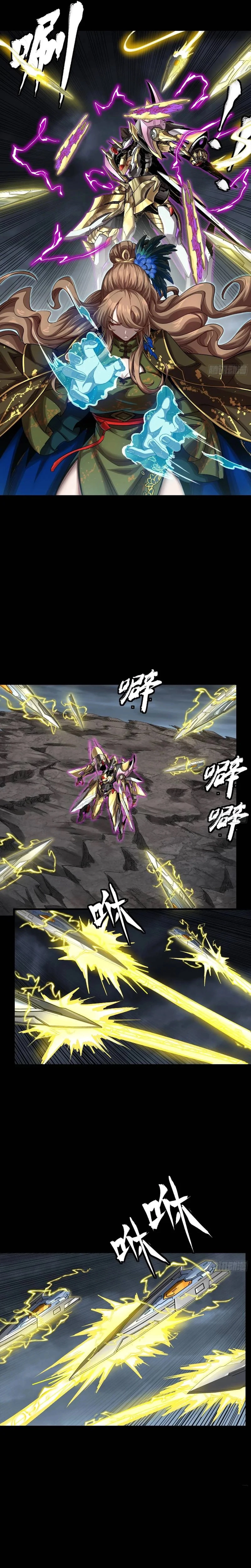 Legend of Star General Chapter 246 - 7
