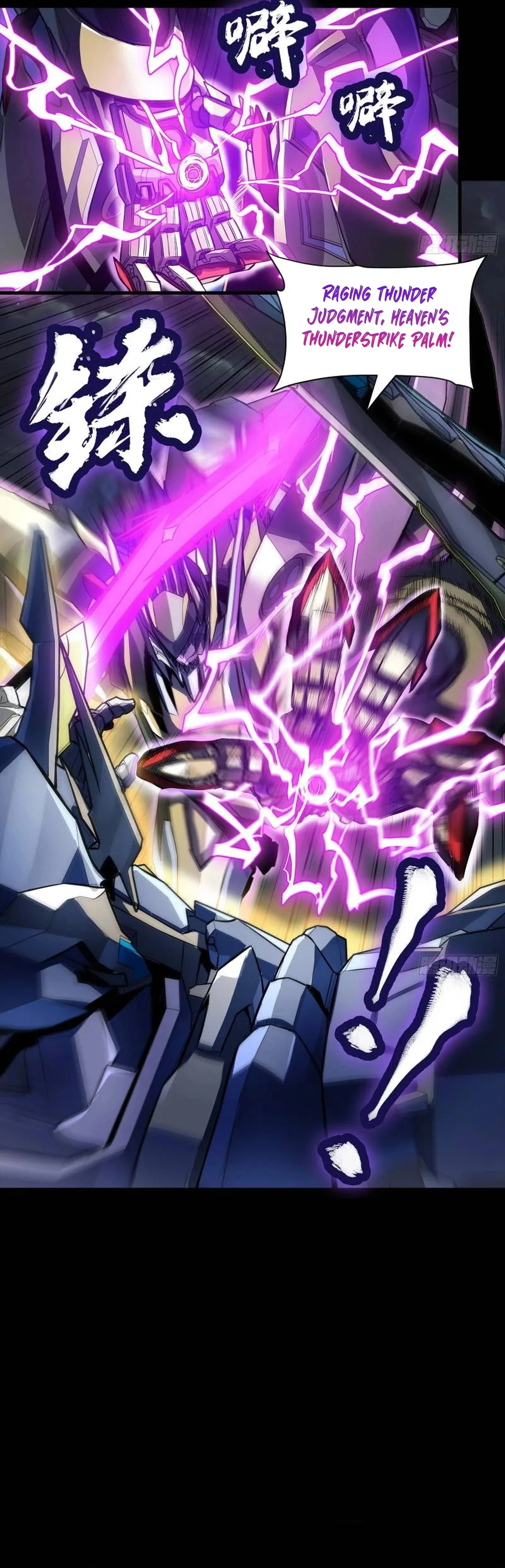 Legend of Star General Chapter 246 - 19