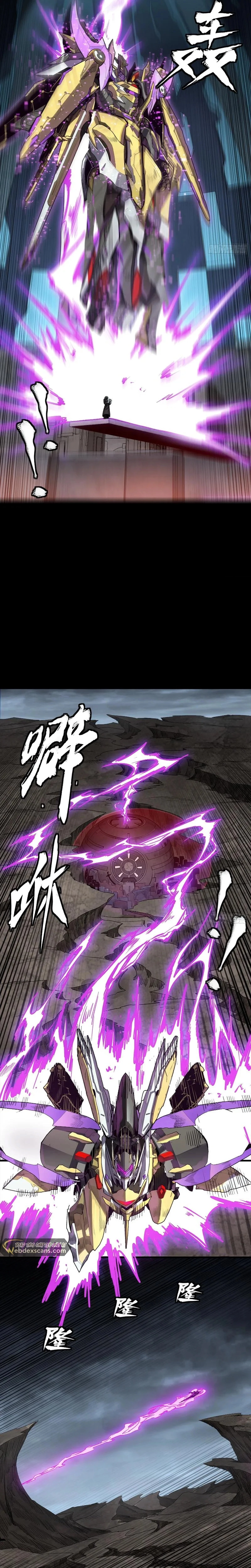 Legend of Star General Chapter 245 - 18