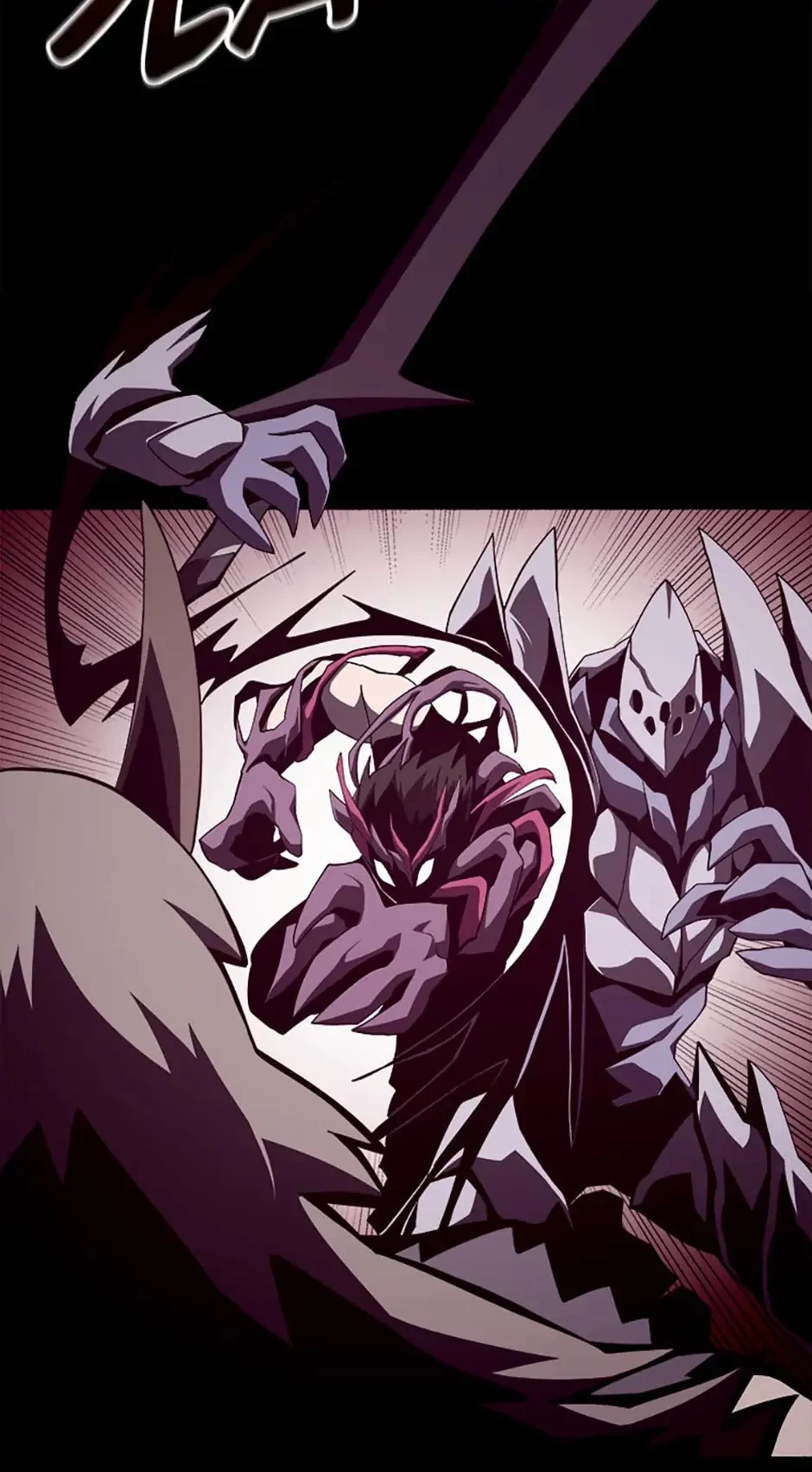 Dungeon Odyssey Chapter 33 - 15