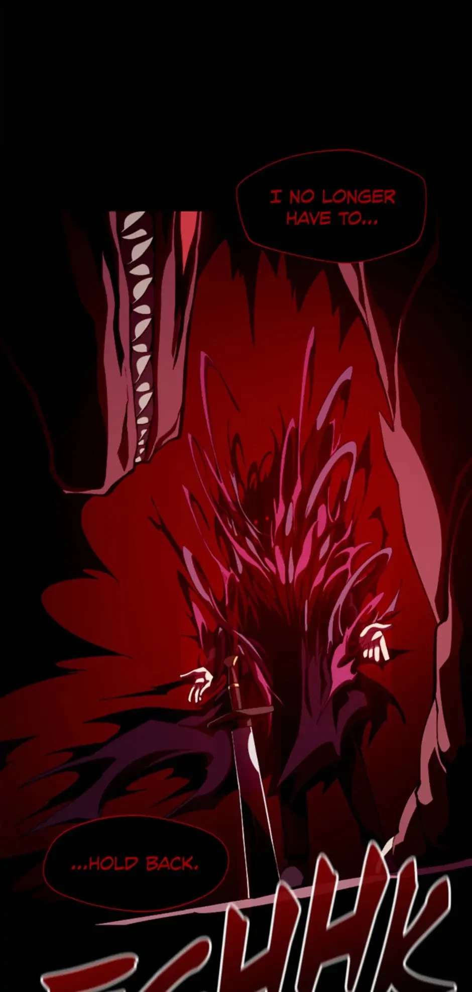 Dungeon Odyssey Chapter 26 - 24