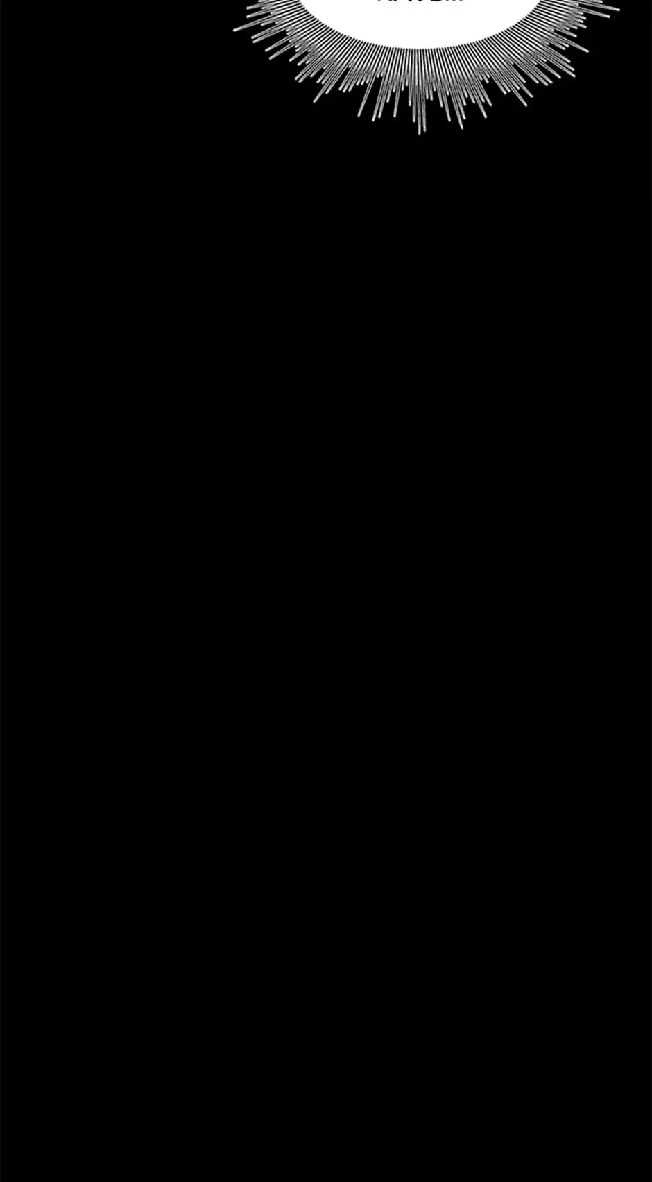Dungeon Odyssey Chapter 15 - 28